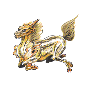 KIRIN.gif